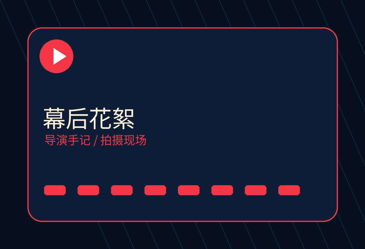 每日大赛
